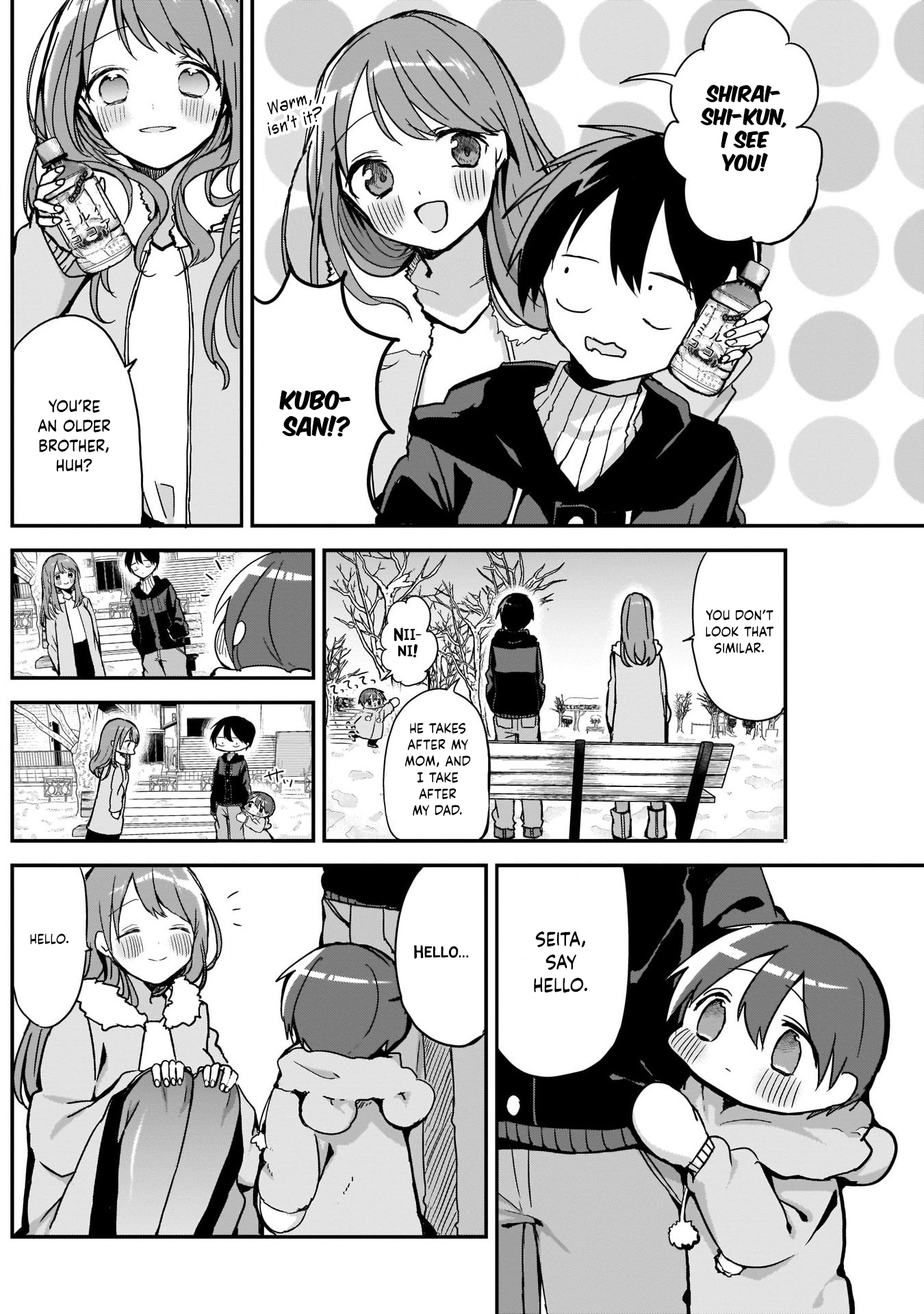 Kubo-san wa Boku (Mobu) wo Yurusanai Chapter 9 4